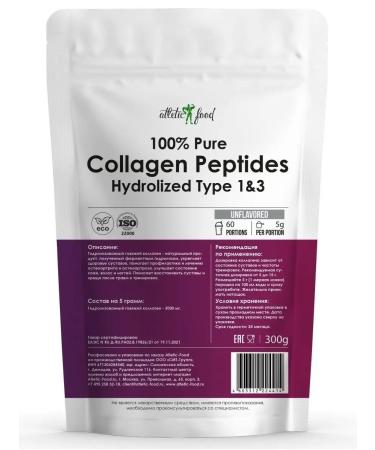 ATHLETIC FOOD Beef collagen 1 & 3 Type Pure Collagen Peptides 300 g - Buy Online on GoSupps.com