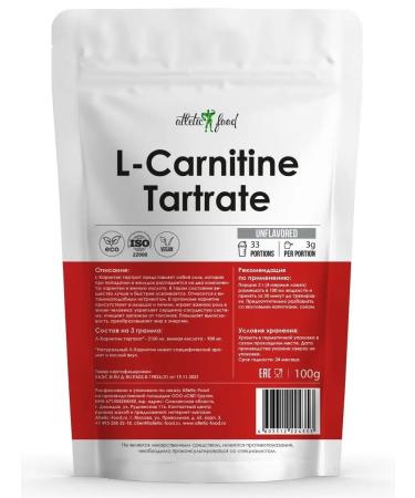ATHLETIC FOOD L-Carnitin Tartrate L-Carnitine Tartrate 100 g - Buy Online on GoSupps.com