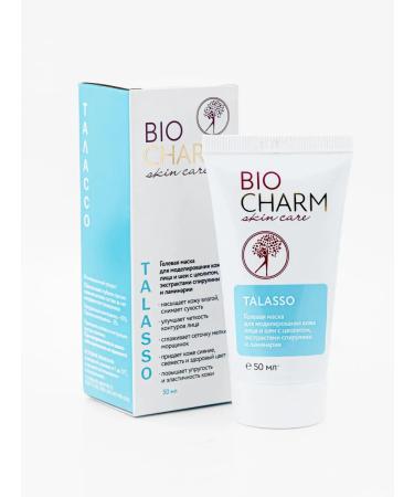 BioCharm Anti -aging face mask 50 ml - Buy Online on GoSupps.com