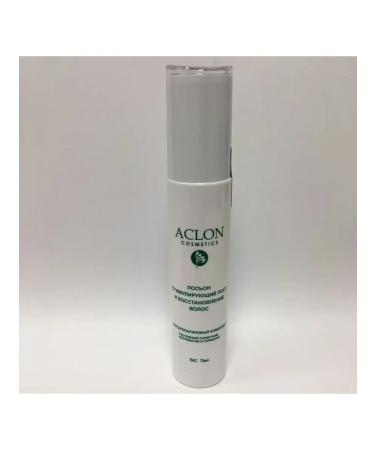 Expansion of Beauty Premium Hair Growth Lotion/Activator/Serum/Restoration/Strengthening/Gift for a loved one - Buy Online on GoSupps.com