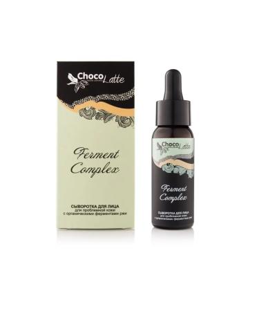 CHOCOLATTE Eil-Free Fermennt Complex