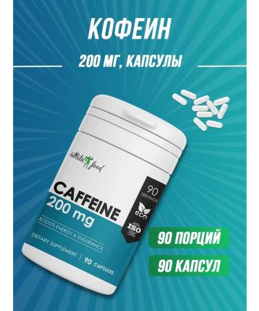 ATHLETIC FOOD Caffeine power engineer Caffeine 90 capsules