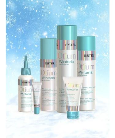 ESTEL Otium Winteria hair balm-antistatist 200 ml - Buy Online on GoSupps.com