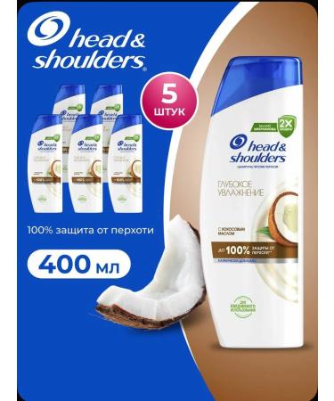 Head & Shoulders Shampoo in the set 5 in 1