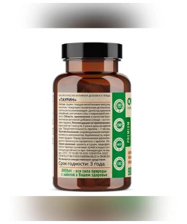 OVER Taurin for health and energy 90 capsules