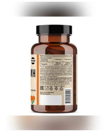 OVER Taurin for health and energy 90 capsules - Buy Online on GoSupps.com