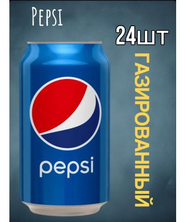 Bogdan food Pepsi Cola 24 pcs x 0.3l