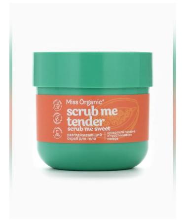 MISS ORGANIC Smoothing body scrub with papaya 140 ml - Buy Online on GoSupps.com