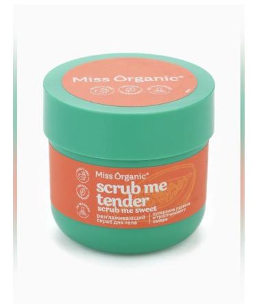 MISS ORGANIC Smoothing body scrub with papaya 140 ml - Buy Online on GoSupps.com