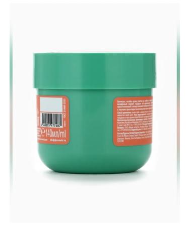 MISS ORGANIC Smoothing body scrub with papaya 140 ml - Buy Online on GoSupps.com