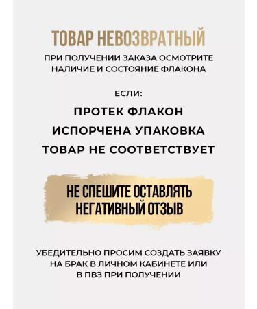 PANTENE Pro-V-shampoo with provitamins 400 ml in a set 2 pcs - Buy Online on GoSupps.com