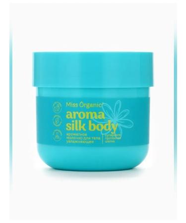 MISS ORGANIC Moisturizing body milk Aroma Silk 140 ml