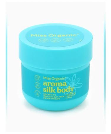 MISS ORGANIC Moisturizing body milk Aroma Silk 140 ml - Buy Online on GoSupps.com
