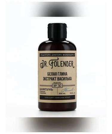 DR FOLENDER Shampoo for deep hair cleansing 300 ml - Buy Online on GoSupps.com