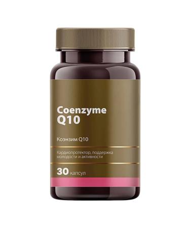 Siberian immunity Coenzyme Q10 30K antioxidant Coenzyme Q10 KOLIKHINONON