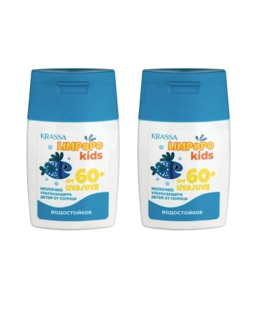 KRASSA Children's milk for sun protection SPF 60+ 50 ml 2 pcs