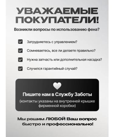 DivergenT Feng for Airtouch exclusively with cold air - Buy Online on GoSupps.com