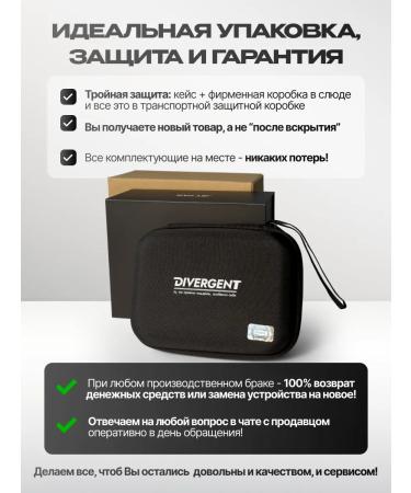 DivergenT Feng for Airtouch exclusively with cold air - Buy Online on GoSupps.com