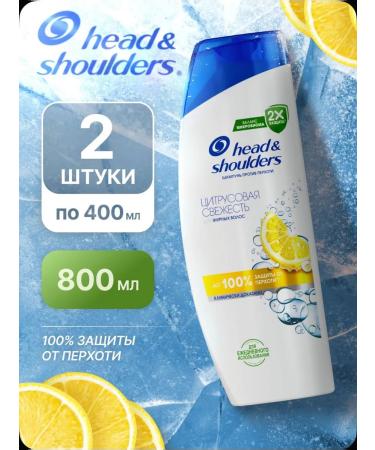 Head & Shoulders 2 400 ml shampoos set Citrus freshness