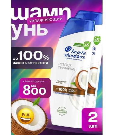 Head & Shoulders 2 400 ml shampoos set Kotos