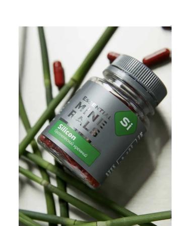 Health of Siberia Organic silicon Essential minirals - Buy Online on GoSupps.com