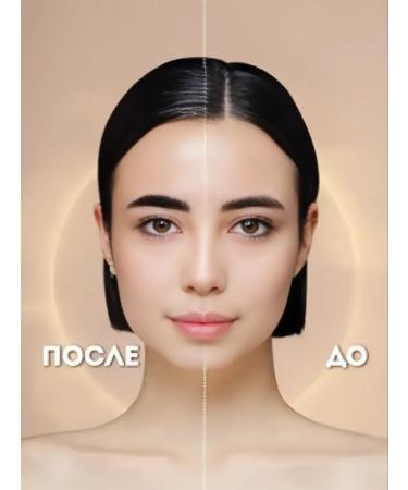 Sen Sulu Eyebrow gel Saint Sulu 50 ml - Buy Online on GoSupps.com