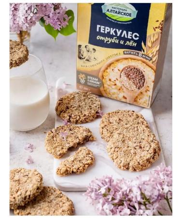 OatmeaflakeCorp Hercules oatmeal with bran and linen - Buy Online on GoSupps.com