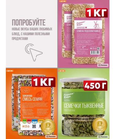 FlouZone Green buckwheat whole -grain 2 kg - Buy Online on GoSupps.com