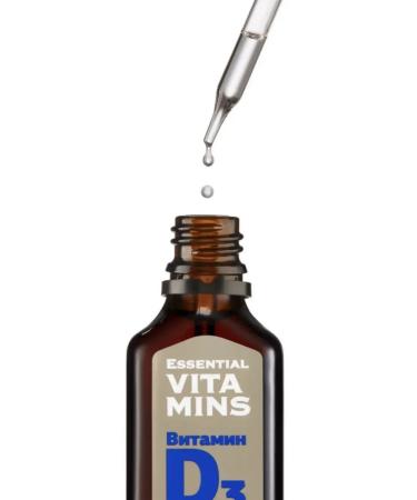 Health of Siberia Vitamin D3 Essential Vitamins - Buy Online on GoSupps.com