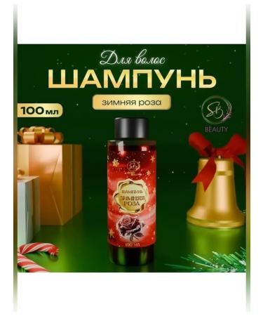 Simaland Hair shampoo with a winter rose aroma