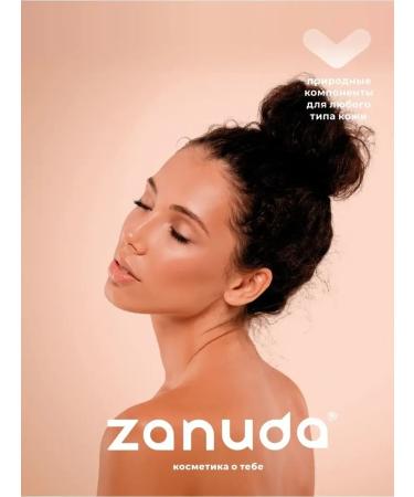 ScrubPlus Coffee body scrub - Buy Online on GoSupps.com