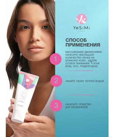 PeelinZone Set 2B1 Piling Skatka+Foam Anti-Akne - Buy Online on GoSupps.com