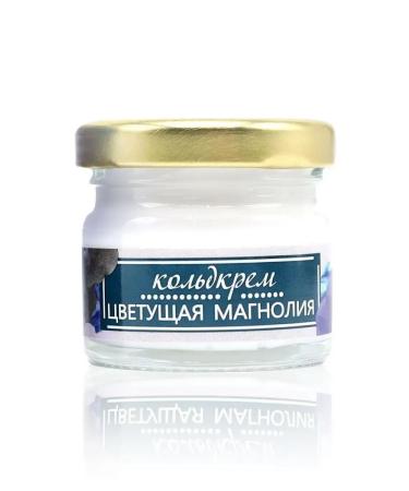 Coats for faces from wrinkles 28 ml - Buy Online on GoSupps.com