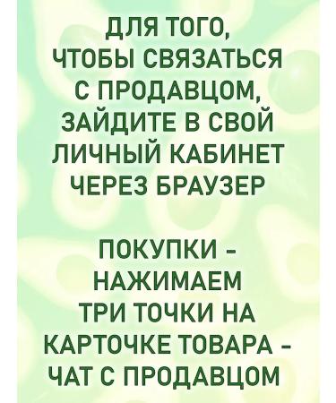 TonacreamPro Tonal Kushon for Facial with avocado waterproof Zozu - Buy Online on GoSupps.com