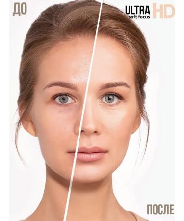 Facial concealer reflective Ultra HD Soft Focus - Buy Online on GoSupps.com