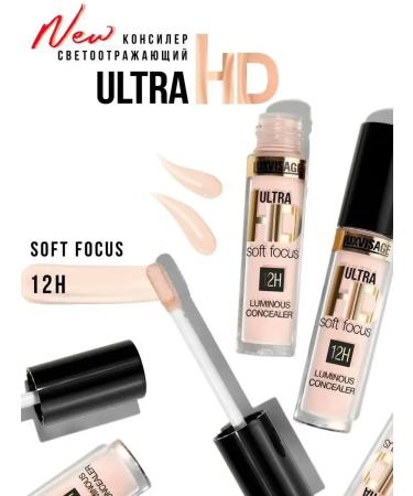 Facial concealer reflective Ultra HD Soft Focus - Buy Online on GoSupps.com