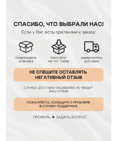 Facial concealer reflective Ultra HD Soft Focus - Buy Online on GoSupps.com