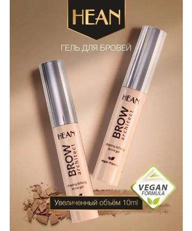 EyebrogelPlus Brow Architect eyebrow gel - Buy Online on GoSupps.com