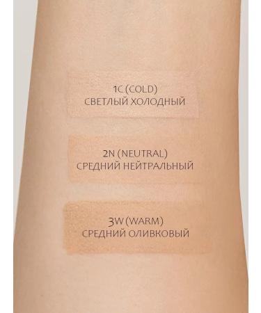 TonacreamPro Face Face & Body Foundation 24H SPF30 - Buy Online on GoSupps.com