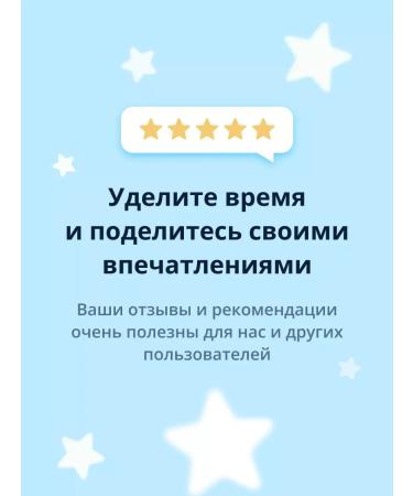 HighlighterMax Highlighter for face 30 ml - Buy Online on GoSupps.com