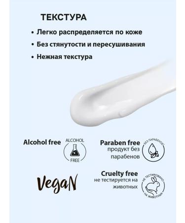 CosmetimaskLabs Restoring face mask Pro Retinol + 12 Vitamins - Buy Online on GoSupps.com