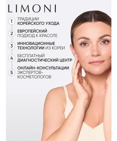 BlusX Face blush and shelter - Buy Online on GoSupps.com