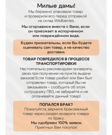 BlusX Dry blunder for face matte Silk Dream - Buy Online on GoSupps.com