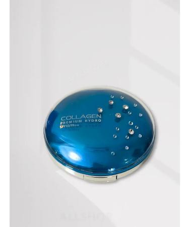 PowderMax Compact and matting powder for face with collagen - Buy Online on GoSupps.com