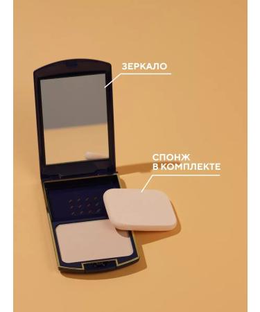 PowderMax Compact powder 2B1 No. 11 Beige cream TK12 - Buy Online on GoSupps.com