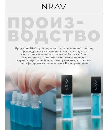 HighlighterMax Facial liquid highlighter - Buy Online on GoSupps.com