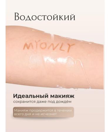 EyebrogelPlus Eyebrow pencil 2pcs - Buy Online on GoSupps.com