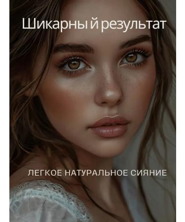 PowderMax Face powder matting color compact balls - Buy Online on GoSupps.com