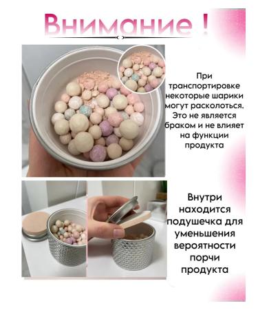 PowderMax Face powder matting color compact balls - Buy Online on GoSupps.com