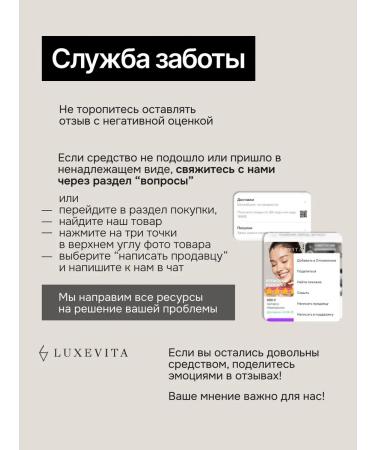 Classler for facial contouring cream sculptor - Buy Online on GoSupps.com